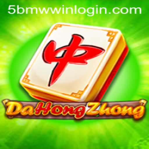 DaHongZhong: Exploring the Excitement of the Game