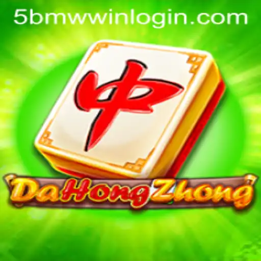 DaHongZhong: Exploring the Excitement of the Game