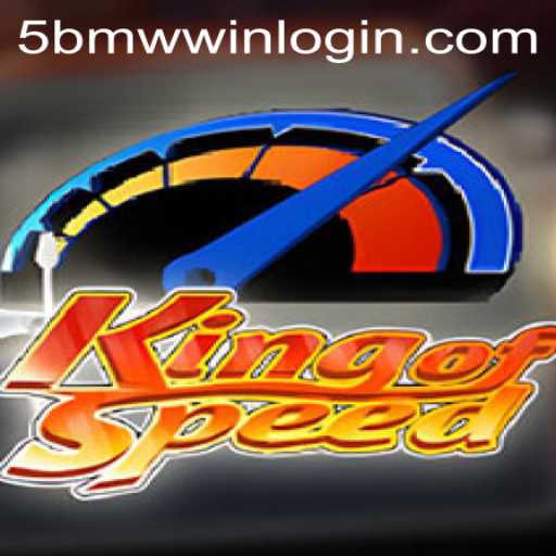 KingofSpeed: The Ultimate Racing Challenge