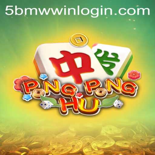 Unveiling the Intricacies of PONGPONGHU: A Modern Twist to Classic Gaming