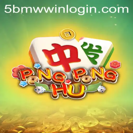 Unveiling the Intricacies of PONGPONGHU: A Modern Twist to Classic Gaming